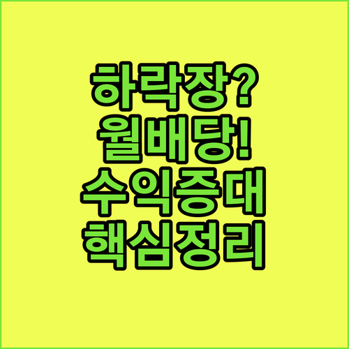 image f4d99ac3