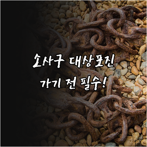 image f505d8fc