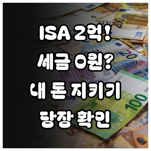 image f712c91d