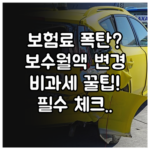 image f89a8aa1