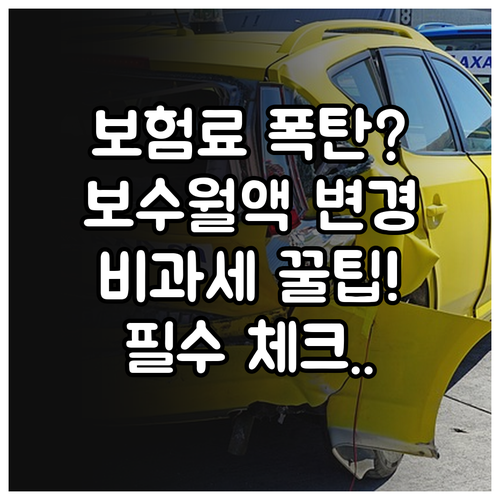 image f89a8aa1
