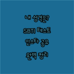 image fa5c2c2f