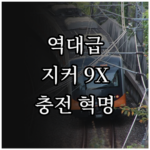 image fa88fc1d