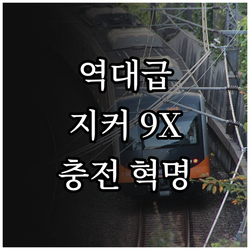 image fa88fc1d