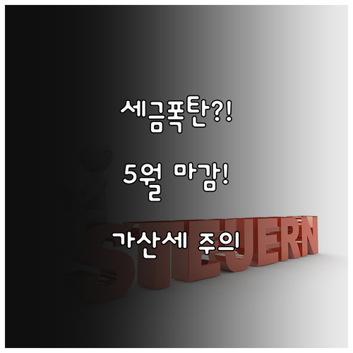 image fbab83f5