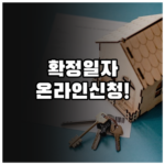 image 0b24d366