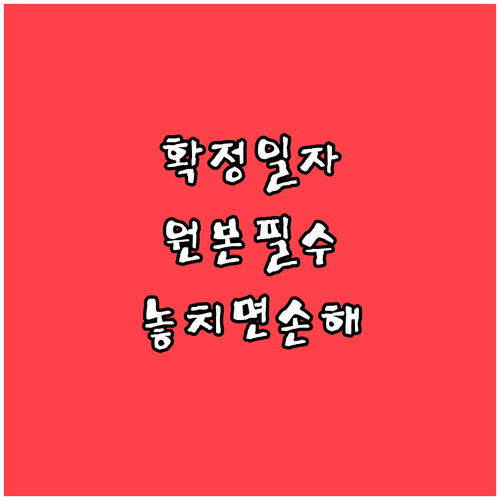 image 1c8dbe20