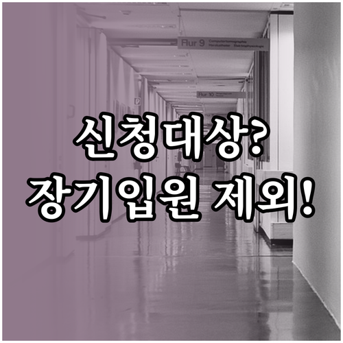 image 2643b8e0