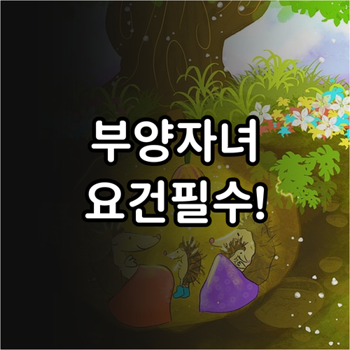 image 2a7be66b