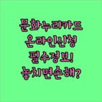 image 2d7e935a