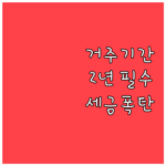 image 30bfbf77