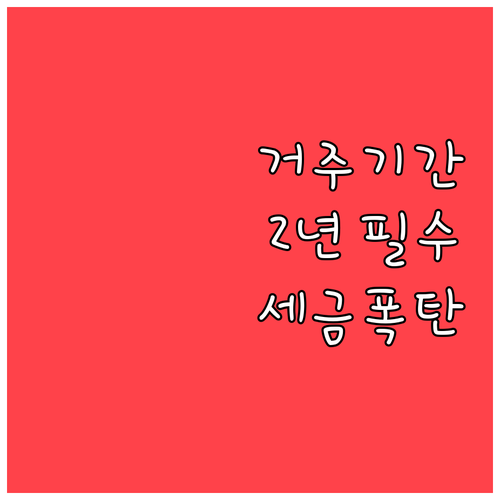 image 30bfbf77