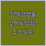 image 3d556f39