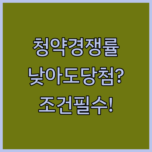 image 3d556f39