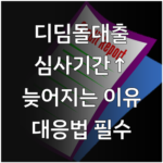 image 45ef866b