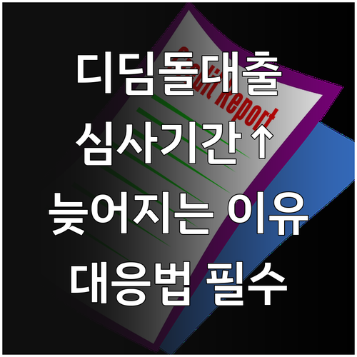 image 45ef866b