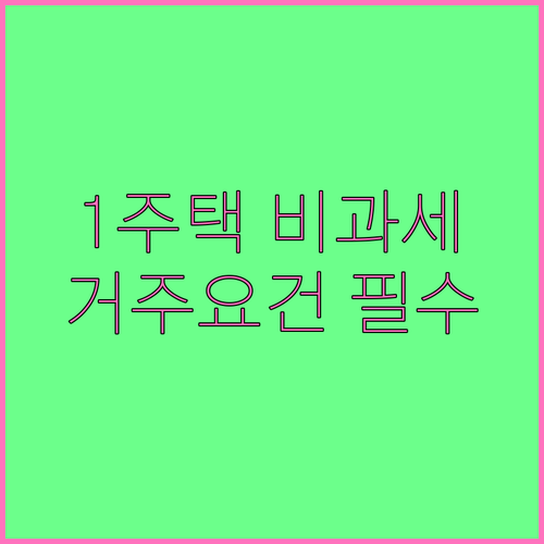 image 4f2e8d1a