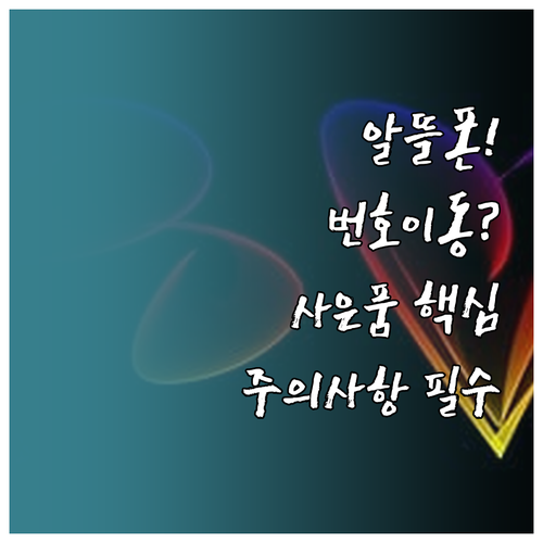 image 54abd8b9