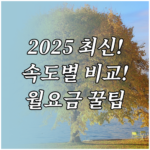 image 6a3be6c3
