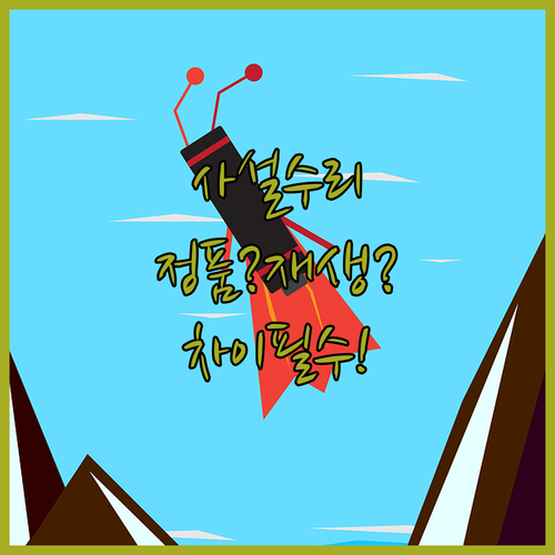 image 6ffc0d7f