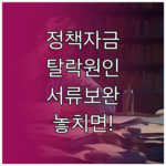 image 732fe19d
