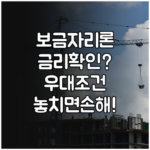 image 7a563d63