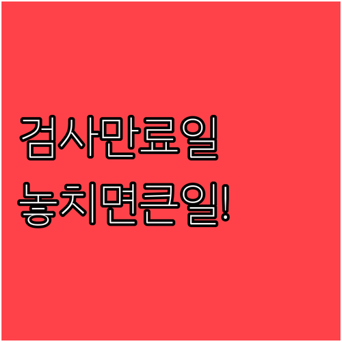 image 8b3fdd80