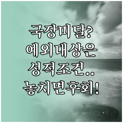 image 8d12e100