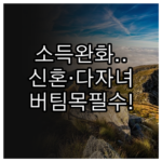 image 90bd98fa