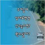 image 9b770c53