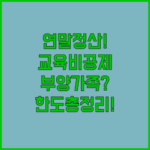 image 9cb2a759