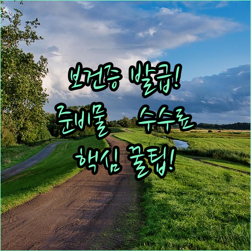 image 9de5f047