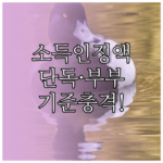 image a0c1aae6