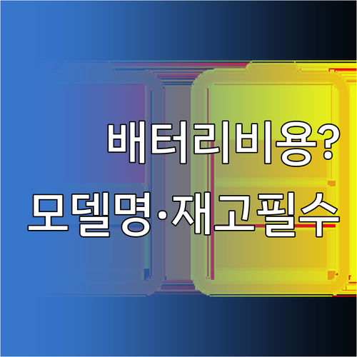 image a1e4fed5