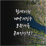 image a2975fa9