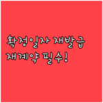 image a5291505