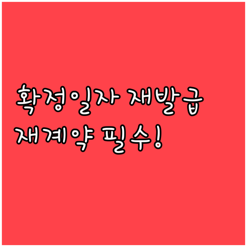 image a5291505