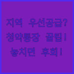 image b9990c61