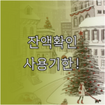 image c46846ca