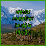 image c6d3832a