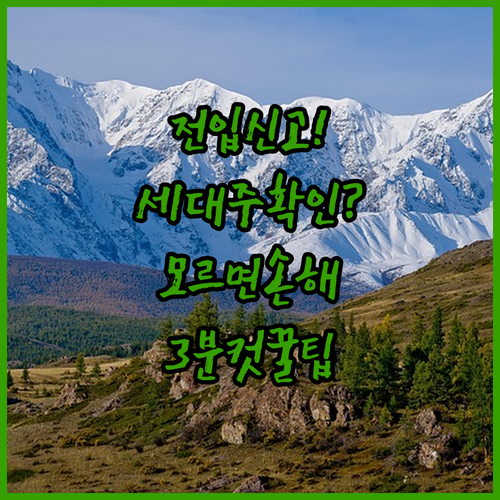 image c6d3832a