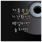 image c838c8d0
