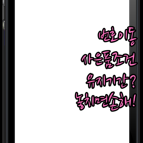 image d2f8ec2e