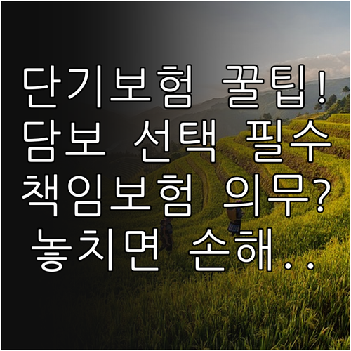 image dabac6f4