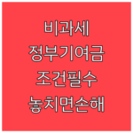 image e18b6d32