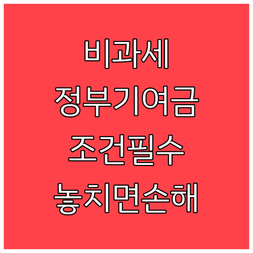 image e18b6d32
