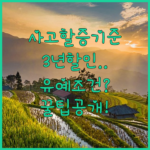 image ebb8ab39