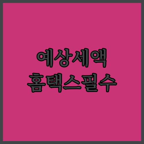 image ef492624