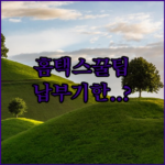 image f18bcc93