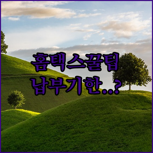 image f18bcc93